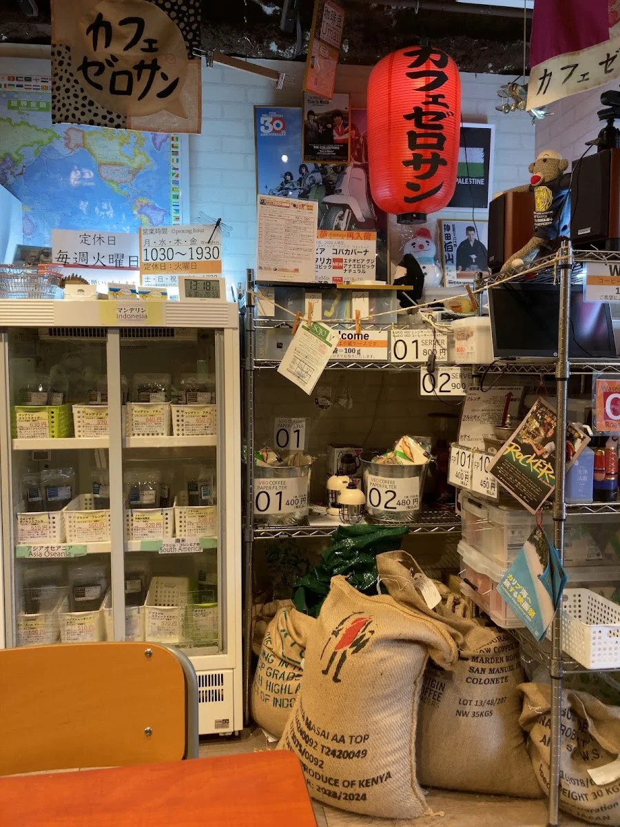 Cafe 03 · 11
